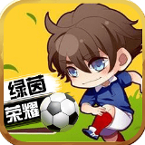 8868体育官方入口下载手机版