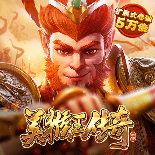 冠云体育下载