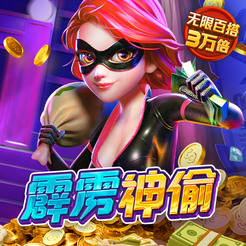 6t体育app官方正版下载