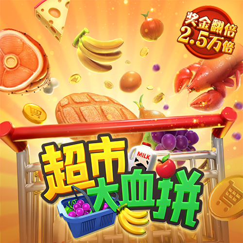 中欧体育app下载安装
