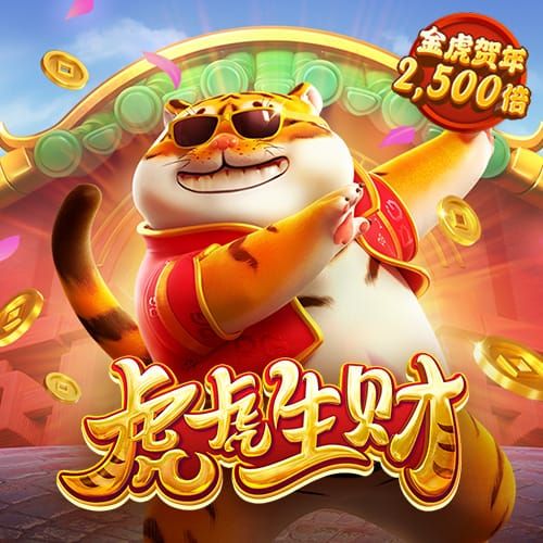 澳门新葡萄新京威尼斯电子邮游戏
