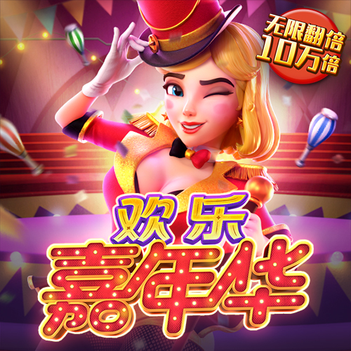 中欧体育官网入口app下载