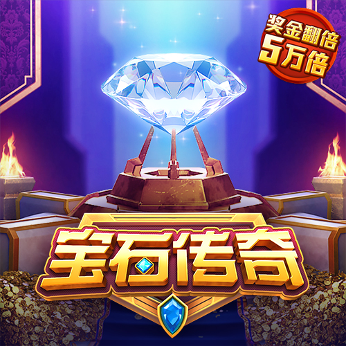 芒果体育APP手机版截图1