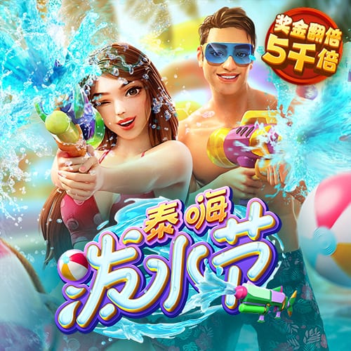 优发官网app下载截图4