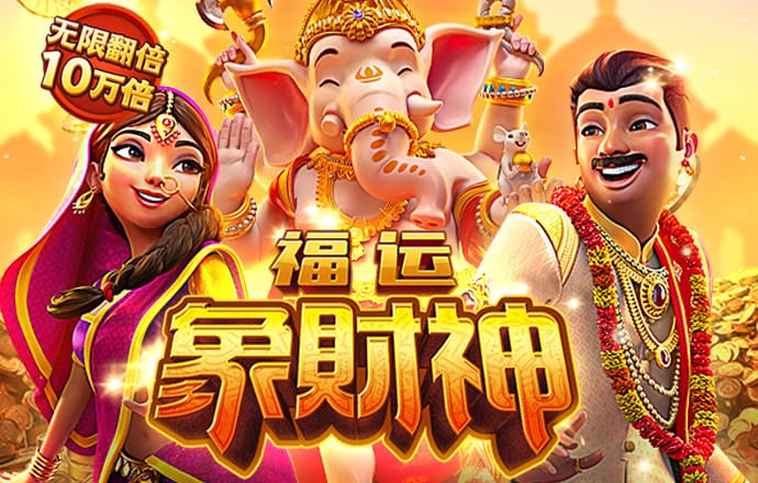 足博体育APP在线下载