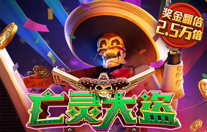 热博体育app截图3