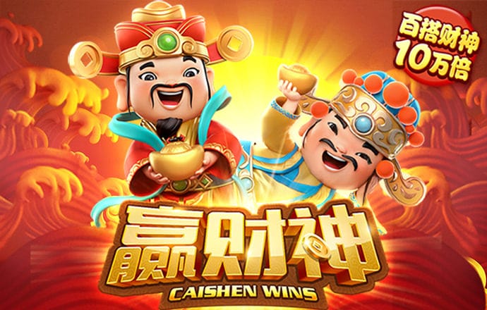 365体育手机版app下载