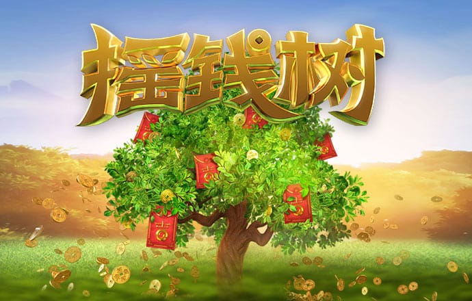 NG体育电子