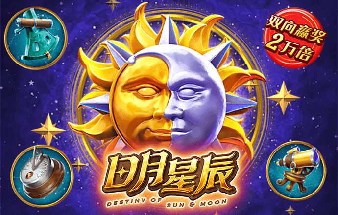 万博全站ManBetX官网