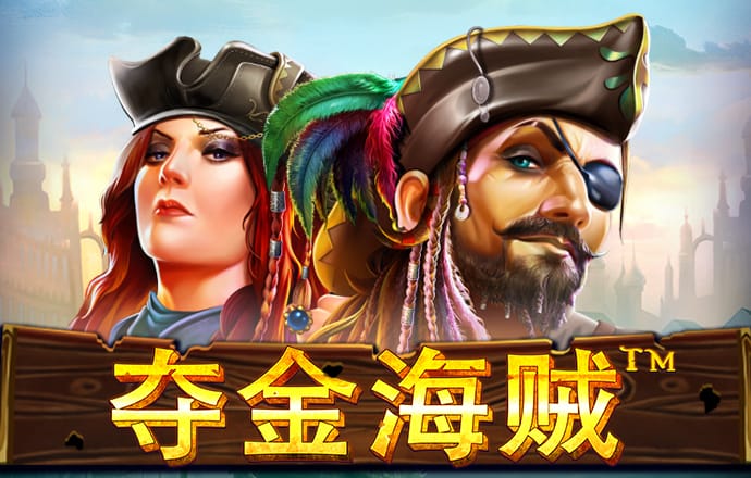 金宝搏体育app官网