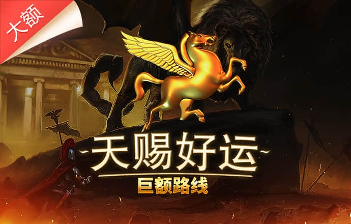半岛全站app