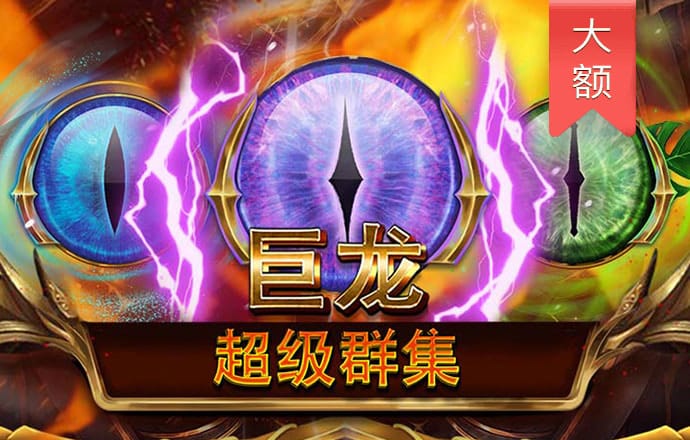 新莆京app官网下载8883登录