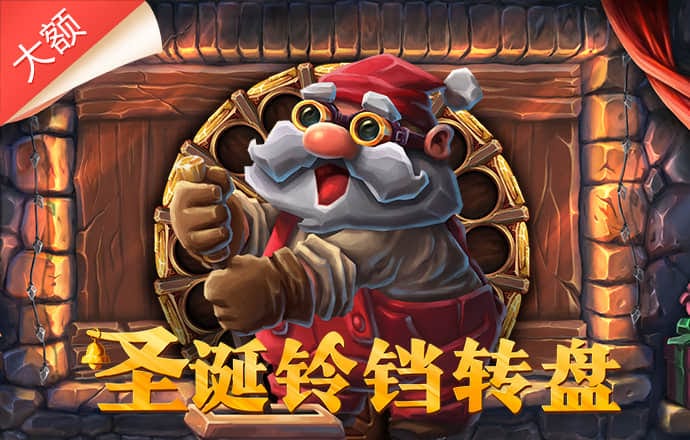 c58彩票软件苹果版