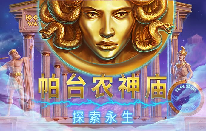 emc易倍体育网页版