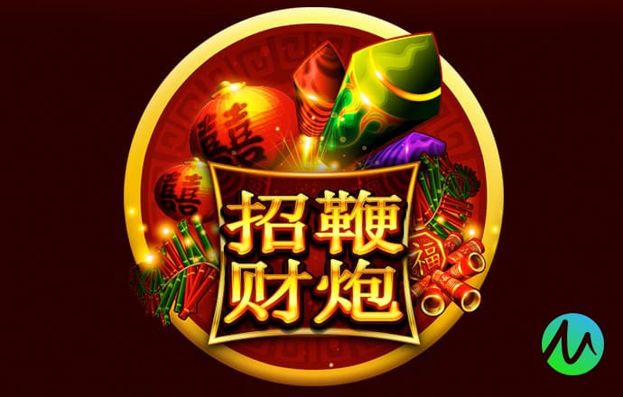 必威·(betway)
