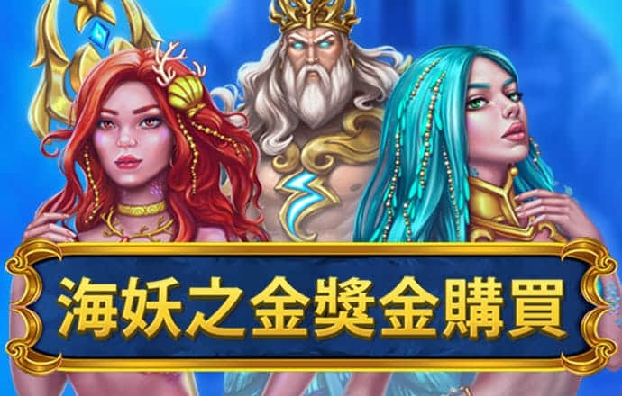pg体育电子游戏