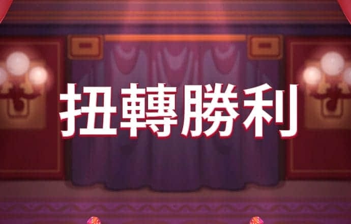 澳门跑马图官方网站