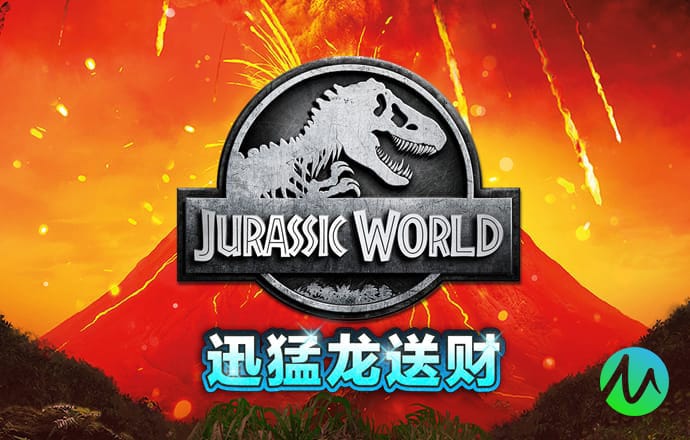 奥门新浦京看电视